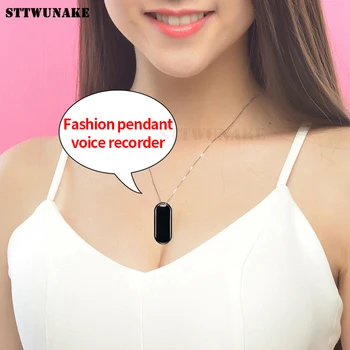 STTWUNAKE voice recorder mini activated recording dictaphone micro audio sound digital professional flash drive secret
STTWUNAKE voice recorder mini activated recording dictaphone micro audio sound digital professional flash drive secret