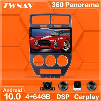 360 Cameras Android 10 system Multimedia Player For Jeep Compass MK 2006-2010 GPS Navi Radio Stereo IPS Touch Screen Head Unit
360 Cameras Android 10 system Multimedia Player For Jeep Compass MK 2006-2010 GPS Navi Radio Stereo IPS Touch Screen Head Unit