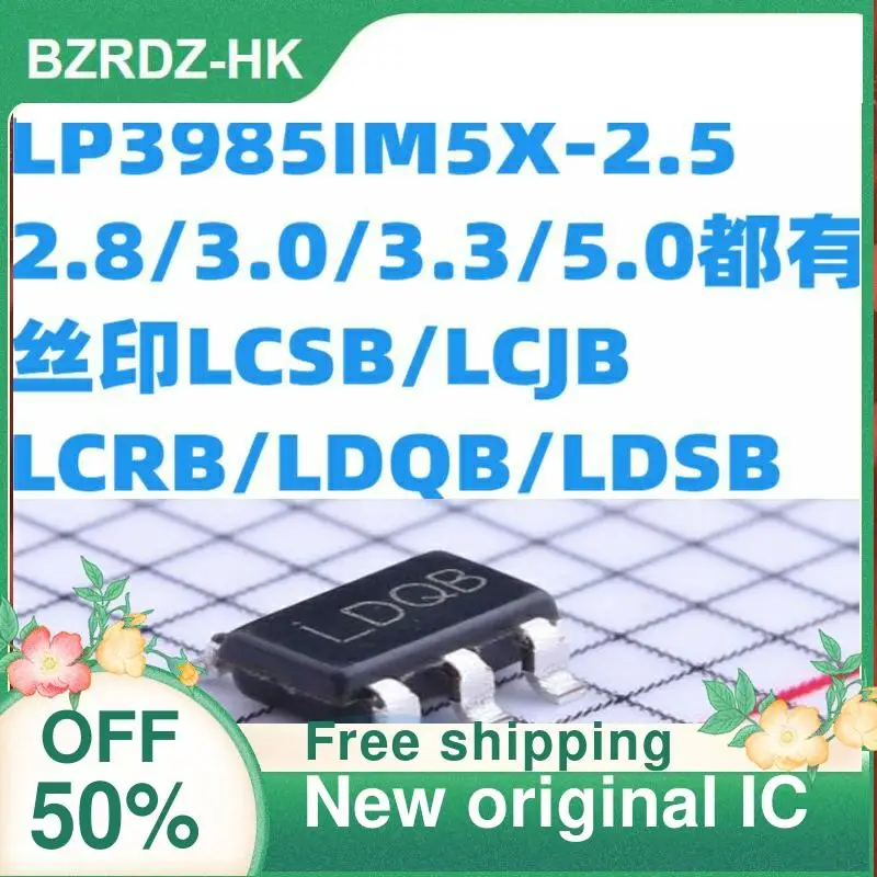 5PCS/lot LP3985IM5X-2.5/2.8/3.0/3.3/5.0 LCSB/LCJB/LCRB/LDQB/LDSB New original IC
5PCS/lot LP3985IM5X-2.5/2.8/3.0/3.3/5.0 LCSB/LCJB/LCRB/LDQB/LDSB New original IC