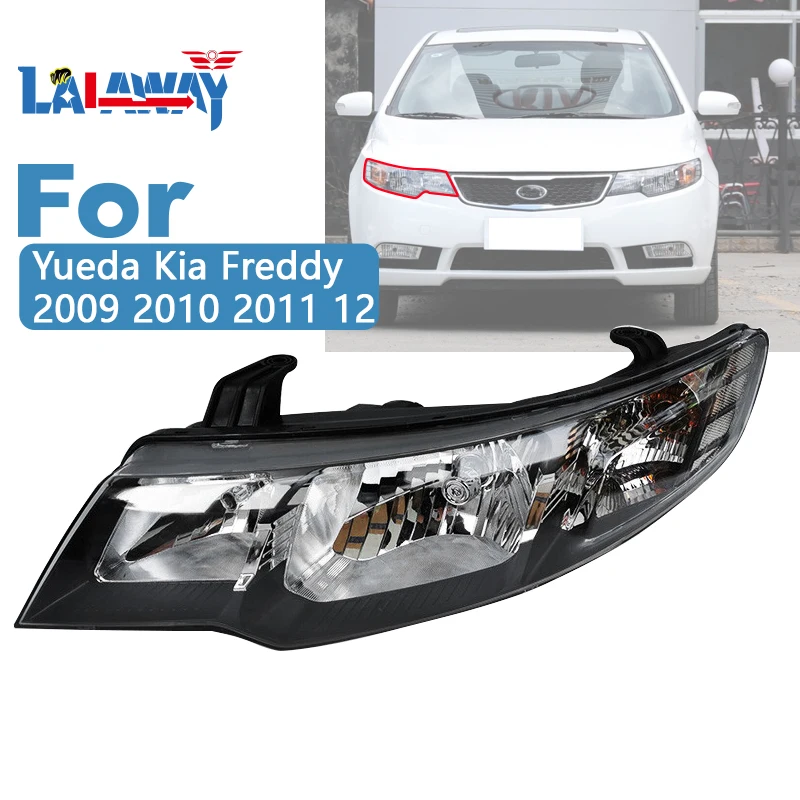 For Yueda Kia Freddy 2009 2010 2011 2012 Front Light Lamp Assembly Driver Left /Right Side Assembly Replacement
For Yueda Kia Freddy 2009 2010 2011 2012 Front Light Lamp Assembly Driver Left /Right Side Assembly Replacement