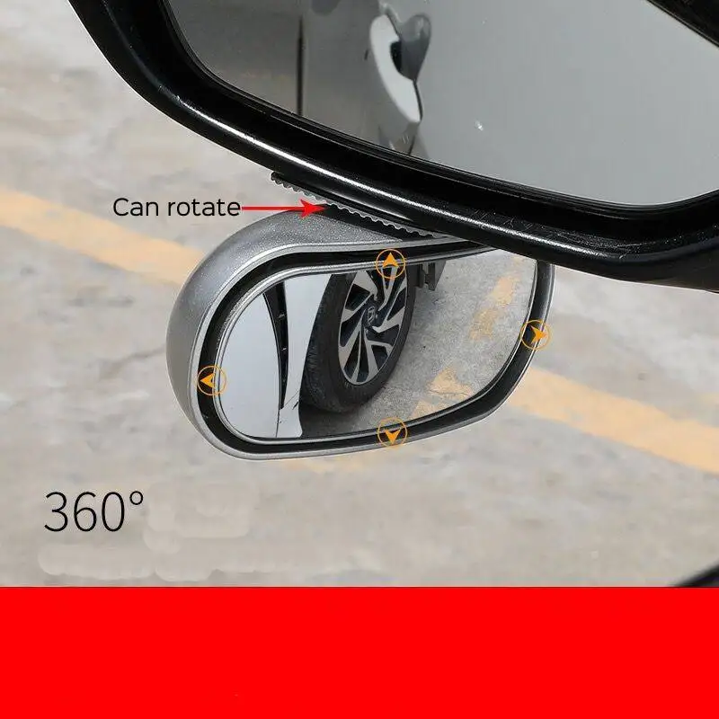 Зеркало заднего вида автомобильное широкоугольное регулируемое на 360 ° |
