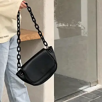 Saddle Bag Acrylic Chain Stylish Bags pu Leather Bag Round Handbag Women Vintage Half Moon Bags New Fashion 
Saddle Bag Acrylic Chain Stylish Bags pu Leather Bag Round Handbag Women Vintage Half Moon Bags New Fashion
