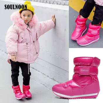 Children Snow Boots Mid-calf Boys Girls Winter Waterproof Boots Plush Warm Shoes Princess Cute Anti-skid Fur Lining Kids Shoes
Children Snow Boots Mid-calf Boys Girls Winter Waterproof Boots Plush Warm Shoes Princess Cute Anti-skid Fur Lining Kids Shoes