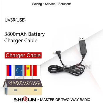 USB Charger Cable for BAOFENG UV-5R battery 3800mAh BL-5 5RA 5RB USB Charging Cable for BF-UVB3 Plus UV-S9 UV-R50 Walkie Talkie
USB Charger Cable for BAOFENG UV-5R battery 3800mAh BL-5 5RA 5RB USB Charging Cable for BF-UVB3 Plus UV-S9 UV-R50 Walkie Talkie