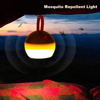 Camping Lantern Light Rechargeable Tent Camping Lamp Mosquito Repellent Lamp Portable Night Light SOS Tent Lantern Camping lamp 
Camping Lantern Light Rechargeable Tent Camping Lamp Mosquito Repellent Lamp Portable Night Light SOS Tent Lantern Camping lamp