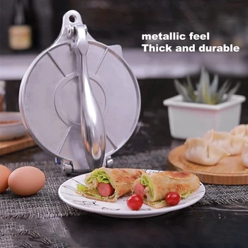 Aluminum Stainless Steel Pancake Machine Multifunctional Manual Tortilla Manual Press Kitchen Tool
Aluminum Stainless Steel Pancake Machine Multifunctional Manual Tortilla Manual Press Kitchen Tool
