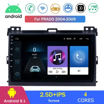 2Din Android 9.1 Car Radio Stereo Navigation GPS For Toyota Land Cruiser Prado 120 2004-2009 Car Multimedia Player Autoradio
2Din Android 9.1 Car Radio Stereo Navigation GPS For Toyota Land Cruiser Prado 120 2004-2009 Car Multimedia Player Autoradio