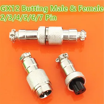 1set GX12 Butting Docking Male & Female 12mm Circular Aviation Socket Plug 2/3/4/5/6/7 Pin Wire Panel Connectors DropShipping
1set GX12 Butting Docking Male & Female 12mm Circular Aviation Socket Plug 2/3/4/5/6/7 Pin Wire Panel Connectors DropShipping