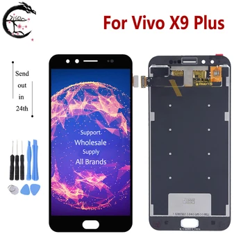 5.88" LCD For Vivo X9 Plus LCD Display Screen Touch Sensor Digitizer Assembly X9plus Display New Replacement Tested OK + Tools
5.88" LCD For Vivo X9 Plus LCD Display Screen Touch Sensor Digitizer Assembly X9plus Display New Replacement Tested OK + Tools