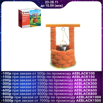 Designer-the building blocks of Structure: bowl, trowel, construction compound, 55 parts
Designer-the building blocks of Structure: bowl, trowel, construction compound, 55 parts