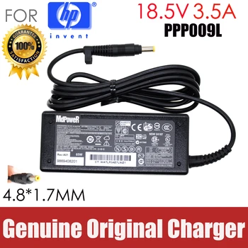 Original 18.5V 3.5A AC adapter laptop charger For HP DV1200 dv2 DV2000 HSTNN-105C M2000 N600c N620c N800 nc4000 nc4010 NC6000
Original 18.5V 3.5A AC adapter laptop charger For HP DV1200 dv2 DV2000 HSTNN-105C M2000 N600c N620c N800 nc4000 nc4010 NC6000