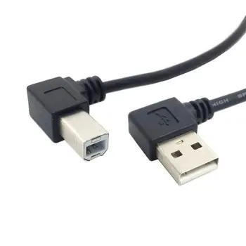 Left Angled USB 2.0 A Male to Left Angled B Male 90 degree Printer Scanner Cable 20cm
Left Angled USB 2.0 A Male to Left Angled B Male 90 degree Printer Scanner Cable 20cm