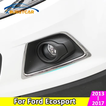 Xburstcar Car Styling Chrome Front Fog Light Lamp Cover Bezel Trim Car Fog Light Circle Sequins for Ford Ecosport 2013 - 2017
Xburstcar Car Styling Chrome Front Fog Light Lamp Cover Bezel Trim Car Fog Light Circle Sequins for Ford Ecosport 2013 - 2017