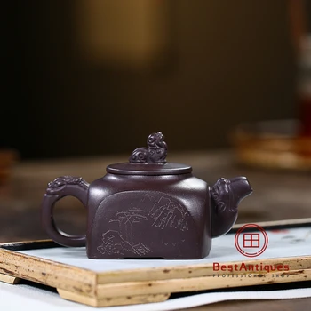 Yixing Zisha Teapot Purple Clay Teapots Handmade Nande Hutu 150cc 
Yixing Zisha Teapot Purple Clay Teapots Handmade Nande Hutu 150cc