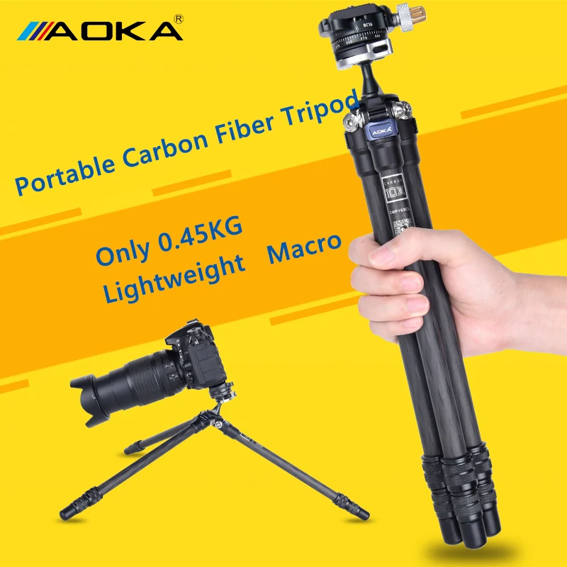 AOKA CMP163CL Tripod Portable Carbon Fiber Camera Stands With BC16 Head 3 Section Max Loading 3kg | Электроника