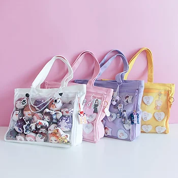 Japanese Sweet Lolita Small Fresh Harajuku Canvas Handbag Shoulder Bag JK Itabag Cosplay
Japanese Sweet Lolita Small Fresh Harajuku Canvas Handbag Shoulder Bag JK Itabag Cosplay