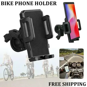 360 Degree Rotating Universal Motorcycle Mobile Phone Stand Takeaway Portable Stand Motorcycle Navigation A9S2
360 Degree Rotating Universal Motorcycle Mobile Phone Stand Takeaway Portable Stand Motorcycle Navigation A9S2