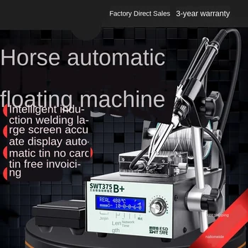 Soldering Automatic Tin Full Automatic Small Tin Multi-Function Machine Solder Electrical Foot Welding Machine Equipment
Soldering Automatic Tin Full Automatic Small Tin Multi-Function Machine Solder Electrical Foot Welding Machine Equipment