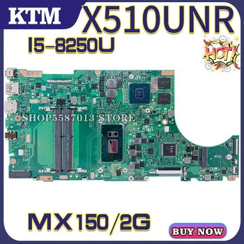X510U for ASUS X510UNR X510UQ X510UR X510URR S5100U laptop motherboard mainboard 100% test OK I5-8250U cpu MX150/2G
X510U for ASUS X510UNR X510UQ X510UR X510URR S5100U laptop motherboard mainboard 100% test OK I5-8250U cpu MX150/2G