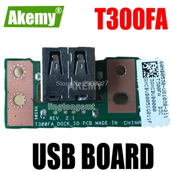 For Asus T300 T300F T300FA T300FA-dOCK-IO PCB USB BOARD WORKS 
For Asus T300 T300F T300FA T300FA-dOCK-IO PCB USB BOARD WORKS