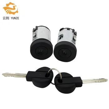 9170.AY 4162C9 DOOR LOCK BARREL SET FOR FIAT SCUDO CITROEN XM XANTIA SYNERGIE DISPATCH JUMPY 1995-2007
9170.AY 4162C9 DOOR LOCK BARREL SET FOR FIAT SCUDO CITROEN XM XANTIA SYNERGIE DISPATCH JUMPY 1995-2007