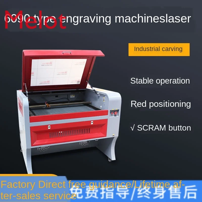 6090Engraving Machine Custom Non-Metal Cutting Lettering Machine Crafts Double Color Plate Cloth Leather Engraving Machineslaser
6090Engraving Machine Custom Non-Metal Cutting Lettering Machine Crafts Double Color Plate Cloth Leather Engraving Machineslaser