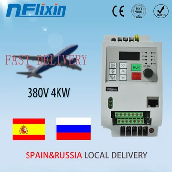 VFD 380V spindle motor drive variable frequency converter VFD vector control inverter 4kw
VFD 380V spindle motor drive variable frequency converter VFD vector control inverter 4kw