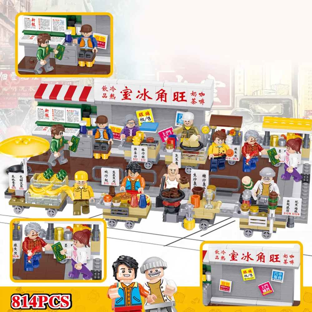 2020 New Chinese Street Old Hongkong Iceroom Blocks Model Educational Assembly Legoingly Building Bricks New Year Gift Kids Toys
2020 New Chinese Street Old Hongkong Iceroom Blocks Model Educational Assembly Legoingly Building Bricks New Year Gift Kids Toys