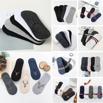 5Pair/lot Fashion Men Boat Socks Summer Autumn Non-slip Silicone Invisible Cotton Socks Male Ankle Sock Slippers
5Pair/lot Fashion Men Boat Socks Summer Autumn Non-slip Silicone Invisible Cotton Socks Male Ankle Sock Slippers