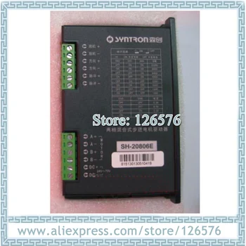 Original Syntron Motor Driver SH-20806E 24V-70VDC 6A Stepper Driver Standard version
Original Syntron Motor Driver SH-20806E 24V-70VDC 6A Stepper Driver Standard version