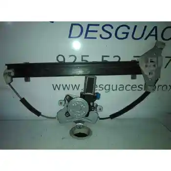 WINDOW LIFTER FRONT RIGHT CHEVROLET NUBIRA SALOON
WINDOW LIFTER FRONT RIGHT CHEVROLET NUBIRA SALOON