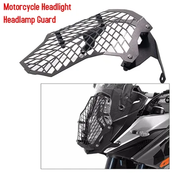 Motorcycle Headlight Grille Light Cover Protective Guard for KTM 1190 1290 1050 1090 ADV Motorbike Parts 
Motorcycle Headlight Grille Light Cover Protective Guard for KTM 1190 1290 1050 1090 ADV Motorbike Parts