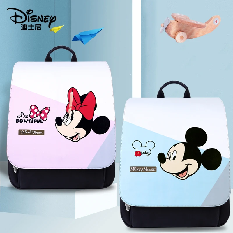 Disney Mickey Diaper Bags Backpack Pu Waterproof Large Capacity Baby Nappy Mother Travel Backpack USB Bottle Heating Baby Bags
Disney Mickey Diaper Bags Backpack Pu Waterproof Large Capacity Baby Nappy Mother Travel Backpack USB Bottle Heating Baby Bags