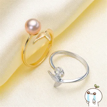 Pearl Ring Settings, Fashionable Ring Findings, Adjustable Size 925 Silver Ring Jewelry DIY making No Pearl 
Pearl Ring Settings, Fashionable Ring Findings, Adjustable Size 925 Silver Ring Jewelry DIY making No Pearl