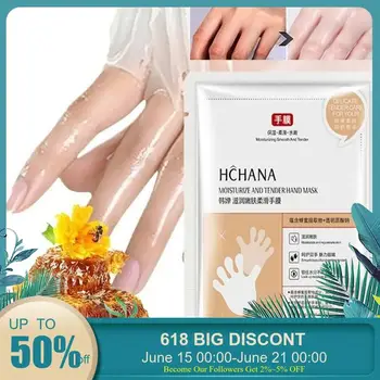 2 Pcs Moisturizing Honey Hand Mask Silk Skiing Improves Dry Exfoliating Remove Dead Skin Winter Hydrating Hand Care
2 Pcs Moisturizing Honey Hand Mask Silk Skiing Improves Dry Exfoliating Remove Dead Skin Winter Hydrating Hand Care
