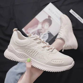 2019 spring and autumn new breathable flying woven sports shoes female middle school middle-aged board running shoes
2019 spring and autumn new breathable flying woven sports shoes female middle school middle-aged board running shoes