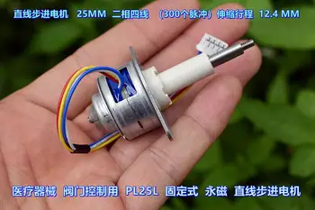 2pcs/lot Medical Equipment Valve Control Fixed Permanent Magnet Two-phase Four-wire 25MM Linear Stepper Motor
2pcs/lot Medical Equipment Valve Control Fixed Permanent Magnet Two-phase Four-wire 25MM Linear Stepper Motor