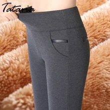 Mulheres calças de inverno feminino plus size 5xl veludo grosso calças femininas de cintura alta lápis calças de lã elástica causal(China)