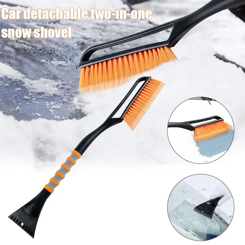 Snow Brush and Detachable Ice Scraper with Ergonomic Foam Grip for Cars Trucks SUVs JS22
Snow Brush and Detachable Ice Scraper with Ergonomic Foam Grip for Cars Trucks SUVs JS22