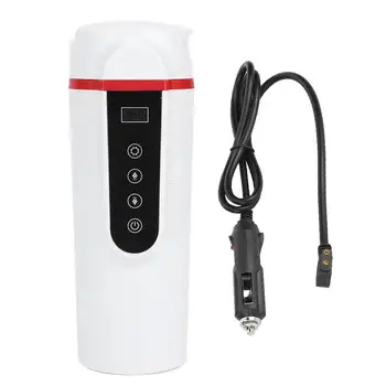 420ml Portable Electric Kettle Thermal Cup LCD Display Adjustable Temperature Heating Cup 12V-24V Smart Car Water Boiler Teapot
420ml Portable Electric Kettle Thermal Cup LCD Display Adjustable Temperature Heating Cup 12V-24V Smart Car Water Boiler Teapot