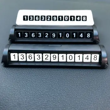 Car Temporary Stop Sign Temporary Car Parking Card Phone Number Plate Hidden Switch 2019 New
Car Temporary Stop Sign Temporary Car Parking Card Phone Number Plate Hidden Switch 2019 New