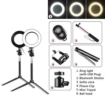 8 inch Ring Light LED Makeup Ring Lamp USB Portable Selfie Ring Lamp with Tripod Stand Photography Lighting for Youtube 
8 inch Ring Light LED Makeup Ring Lamp USB Portable Selfie Ring Lamp with Tripod Stand Photography Lighting for Youtube