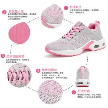 Women Tennis Shoes Tenis Feminino Tenis Mujer 2019 Ladies Gym Sport Shoes Female Stability Athletic Fitness Sneakers Trainers 0 
Women Tennis Shoes Tenis Feminino Tenis Mujer 2019 Ladies Gym Sport Shoes Female Stability Athletic Fitness Sneakers Trainers 0