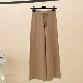 2020 Autumn Winter New Thick Casual Straight Pants Women Female Drawstring Loose Knitted Wide Leg Pants Casual Trousers
2020 Autumn Winter New Thick Casual Straight Pants Women Female Drawstring Loose Knitted Wide Leg Pants Casual Trousers