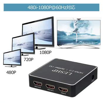 1080P HDMI 2.0 1x2 Splitter Supports Full HD 4x2K 3D One Input to Two Outputs Support Video Format up to 4k2k
1080P HDMI 2.0 1x2 Splitter Supports Full HD 4x2K 3D One Input to Two Outputs Support Video Format up to 4k2k