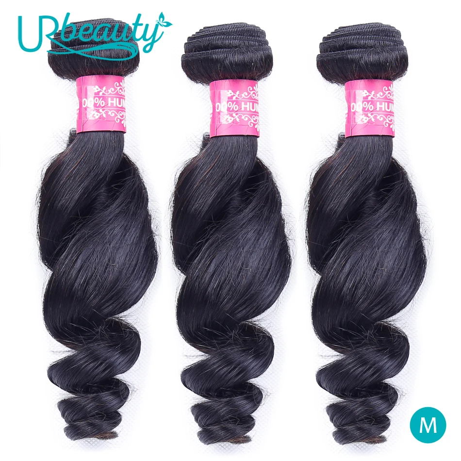 UR Beauty Loose Wave Bundles 8"-28" M Brazilian Non-Remy Hair Nature Color 100% Human Hair Bundles Send One Free Closure
UR Beauty Loose Wave Bundles 8"-28" M Brazilian Non-Remy Hair Nature Color 100% Human Hair Bundles Send One Free Closure