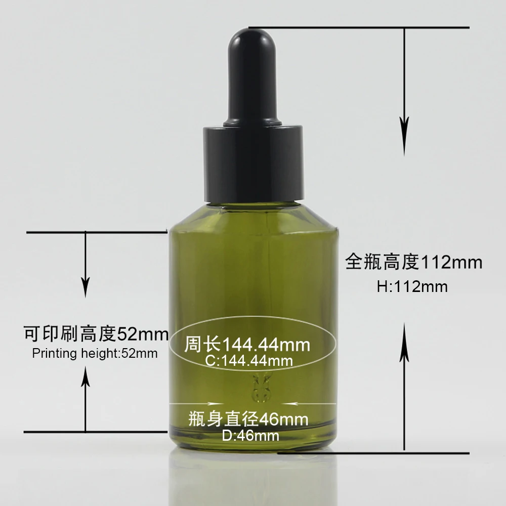 DB201 green-60ML (2)