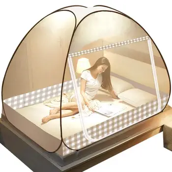 Portable Mosquito Net Double-Door Installation-Free Foldable Automatic Pop Up Netting Tent Breathable Kids Bed Tent Home Decor
Portable Mosquito Net Double-Door Installation-Free Foldable Automatic Pop Up Netting Tent Breathable Kids Bed Tent Home Decor