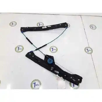 7242562 POWER WINDOWS FRONT RIGHT BMW 1 SERIES LIM. (F20/F21)
7242562 POWER WINDOWS FRONT RIGHT BMW 1 SERIES LIM. (F20/F21)