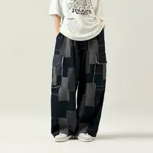 Jeans Retro Patch Pants Autumn New Men Women High Waist Loose Casual Pants High Waist Trousers Oversized Streetwear Bottoms
Jeans Retro Patch Pants Autumn New Men Women High Waist Loose Casual Pants High Waist Trousers Oversized Streetwear Bottoms